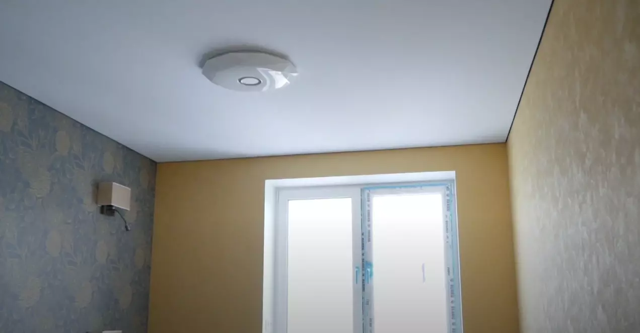 Балаково, , фото 2