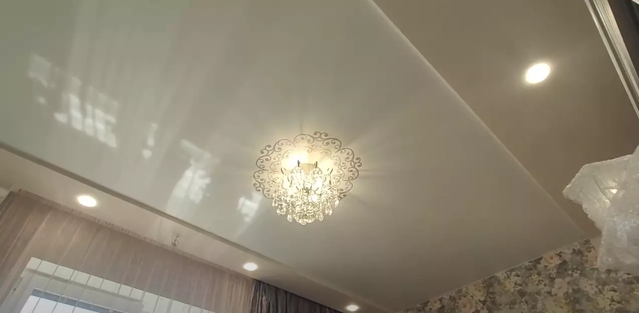 Балаково, , фото 1