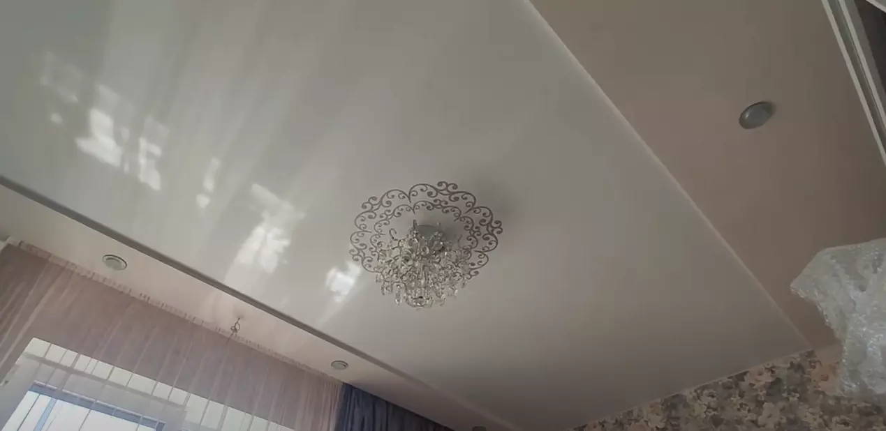 Балаково, , фото 2